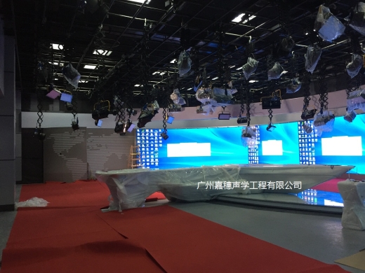 新廣州電視臺(tái)演播室
