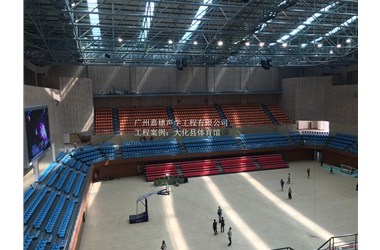 體育館聲學(xué)裝修、體育館吸音降噪